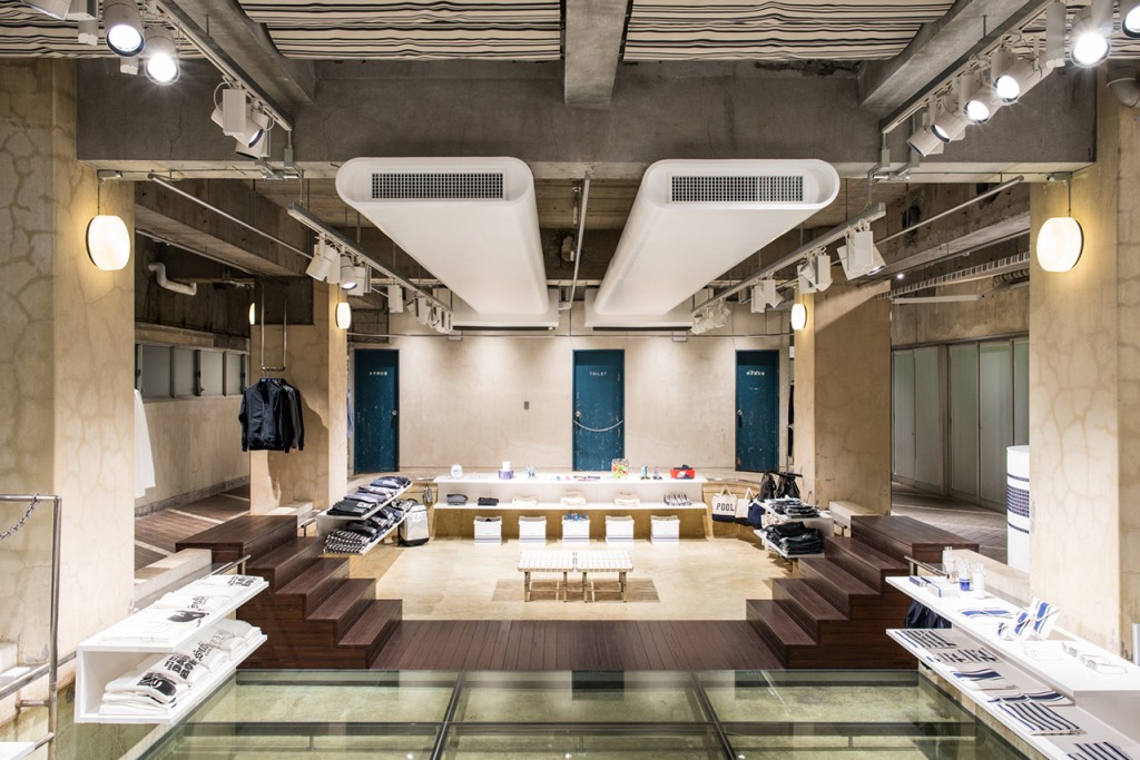 Why We Should All Respect Hiroshi Fujiwara. | A Continuous Lean.
